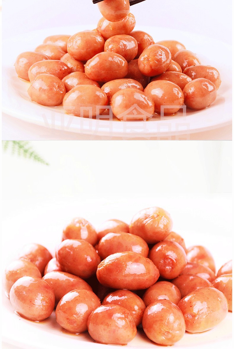 亚明食品一口肠500g纯肉小香肠台式亲亲肠火锅食材热狗烧烤脆皮肠一口