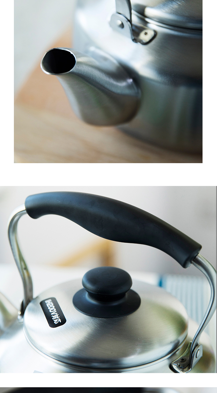 日本原装进口柳宗理304不锈钢烧水壶家用燃气电磁炉通用开水壶烧水壶