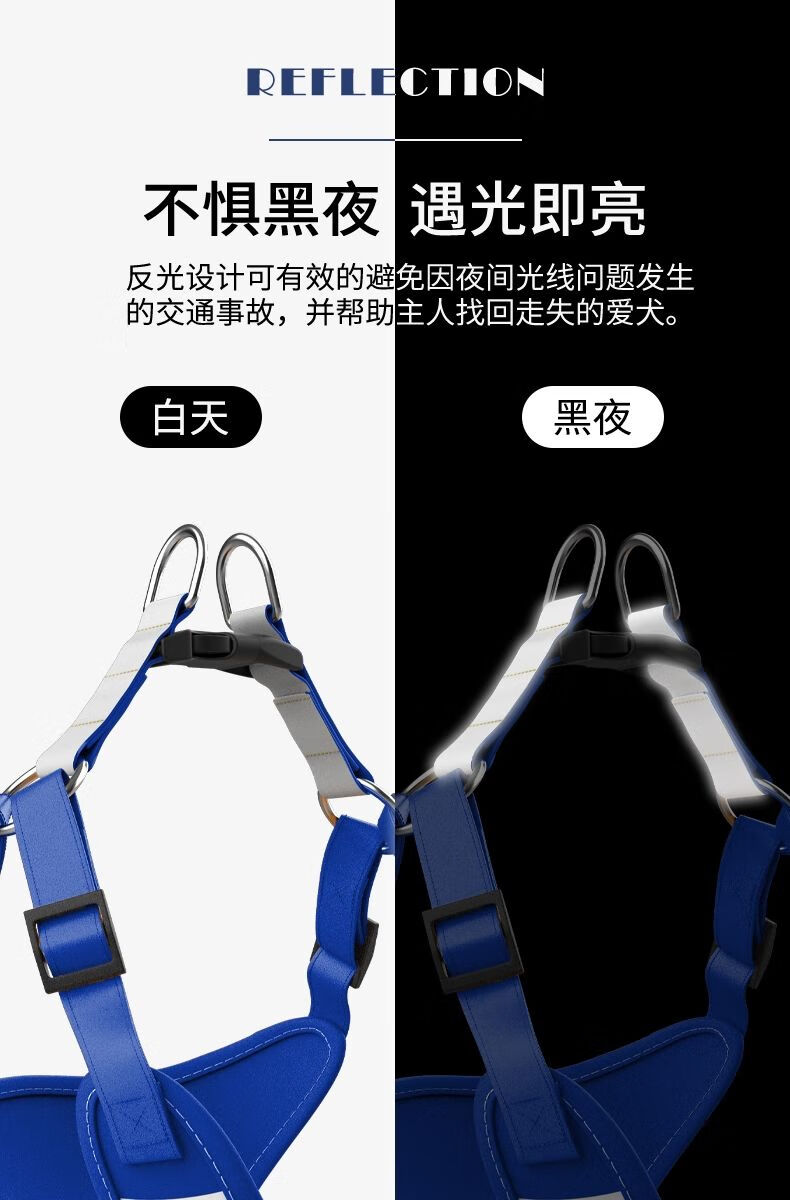 冬天遛狗绳链子背心式狗狗牵引绳泰迪柯基比熊法斗小中型犬胸背带牵引