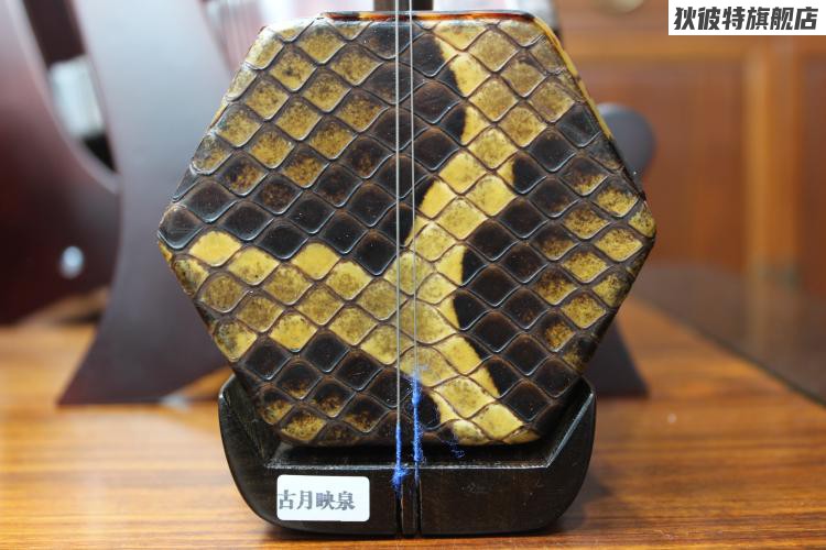 二胡 古月琴坊 古月映泉明清家俱旧料二泉厂直销