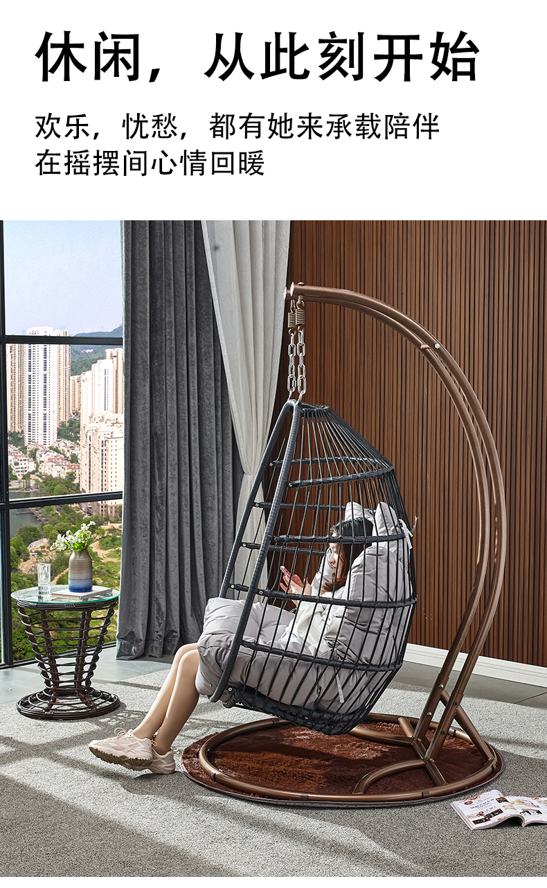 奇朽吊篮藤椅单人双人家用吊椅摇椅室内秋千编绳吊兰懒人椅子阳台摇篮