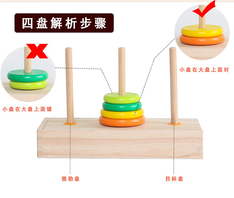 详情页_10.jpg