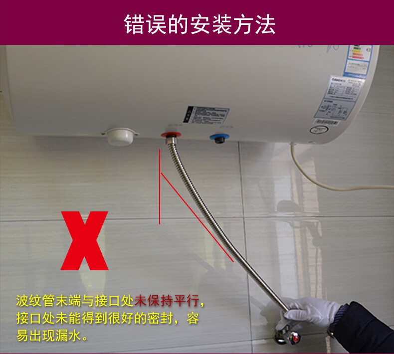 304不锈钢波纹管4分耐高压爆热水器进水软管台盆马桶连接出水管 可做