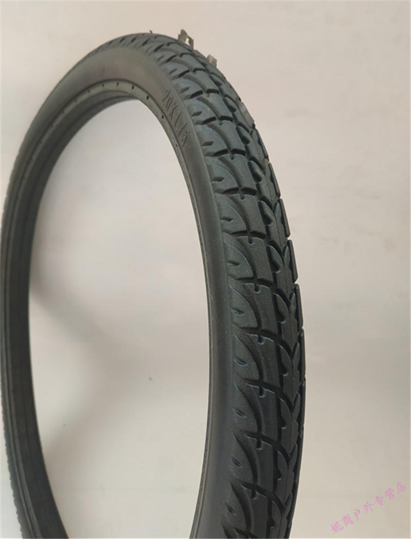 5免充气自行车轮胎内外胎 12 1/2x2 1/4实心胎1条【图片 价格 品牌