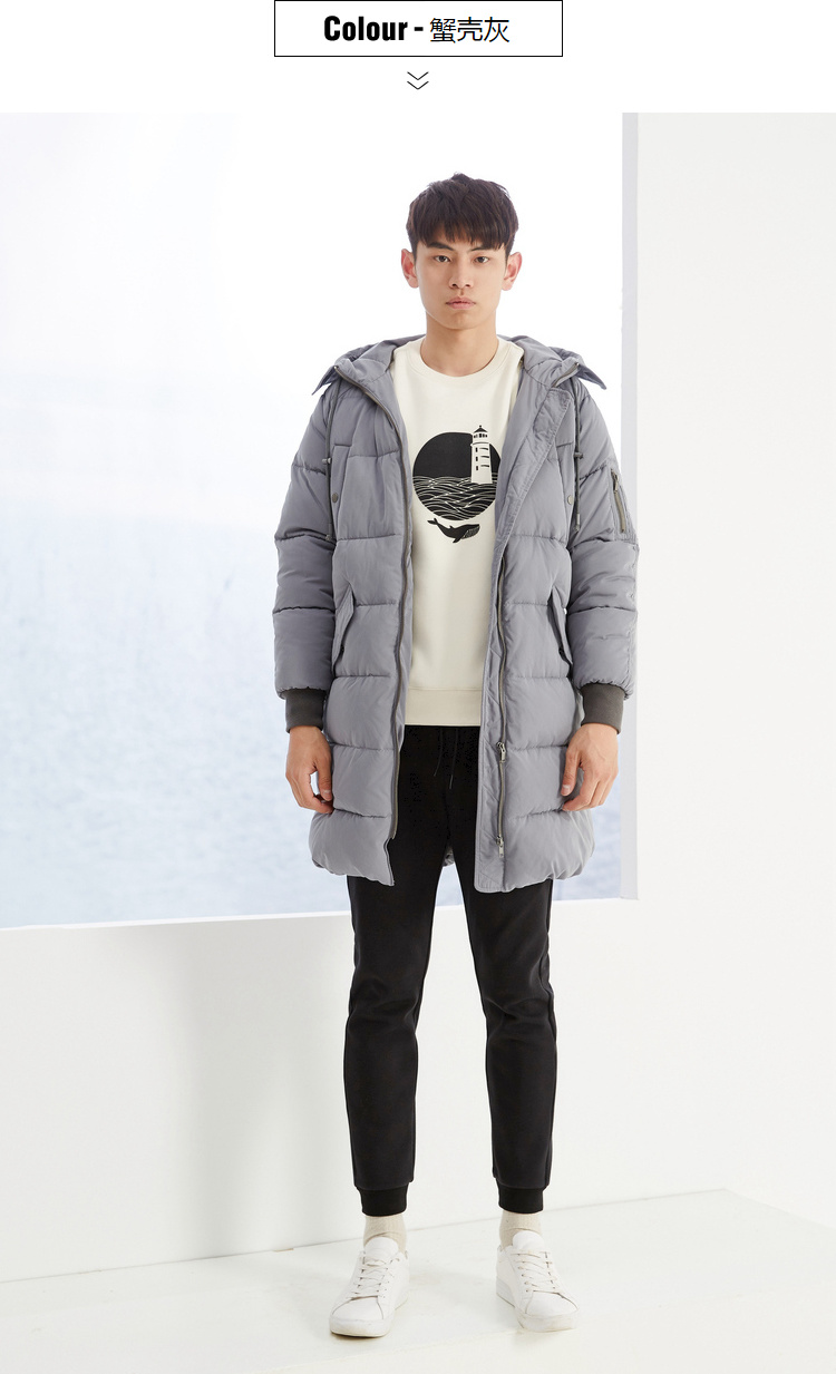 美特斯邦威棉服男冬季青少年时尚简约舒适棉服中长款蟹壳灰17596al