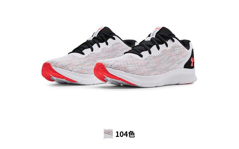 男子跑步鞋_UNDER ARMOUR 安德玛 Shadow 男子跑鞋 3024137