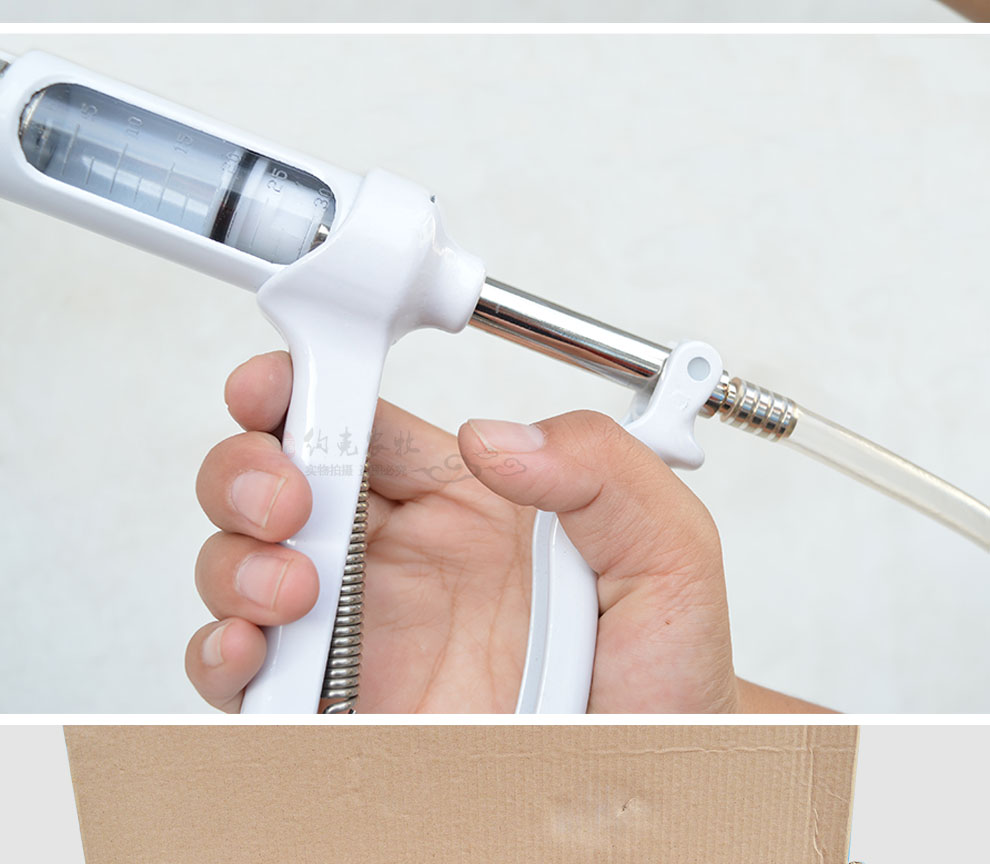 约克(york) 兽用金属灌药枪 灌药器30ml 白色可调连续灌药枪猪牛羊用