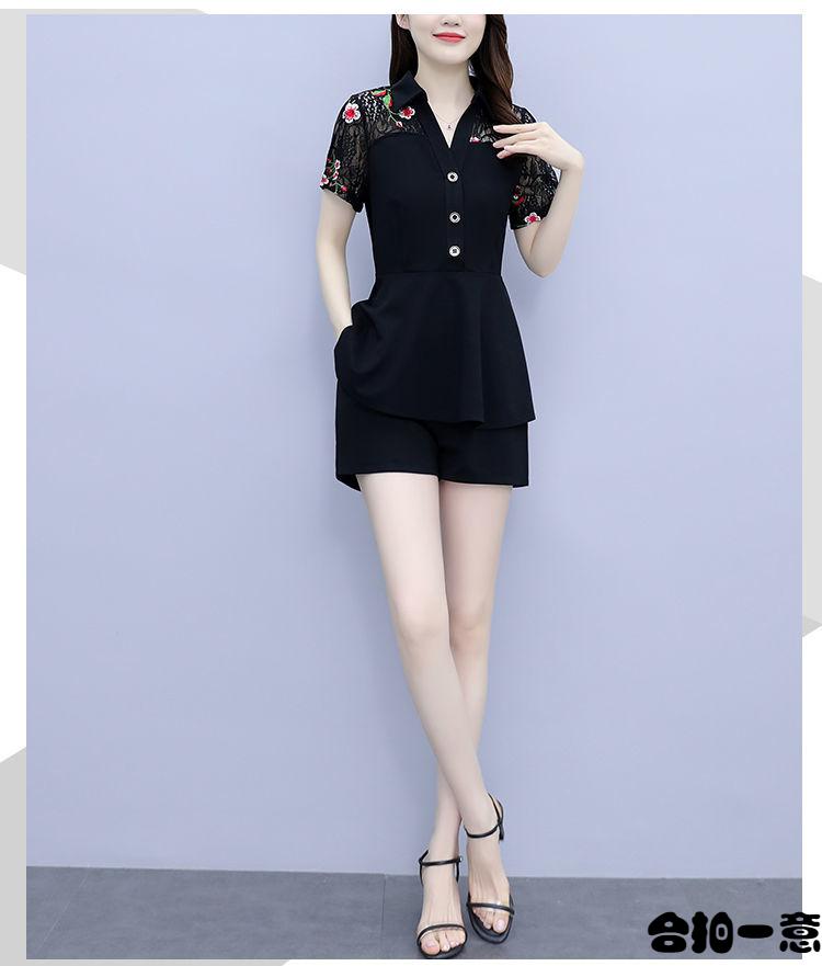 短衣短裤套装女夏休闲显瘦时尚短裤套装女夏大码女装夏新款时尚绣花