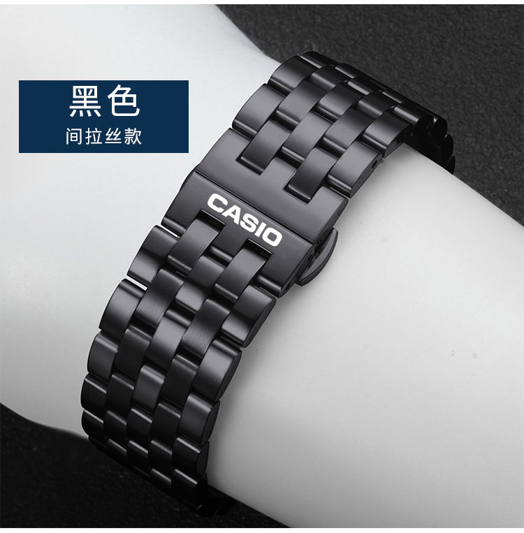 卡西欧手表带钢带手表链男士金属表链精钢刚带通用表带男女款金色16mm