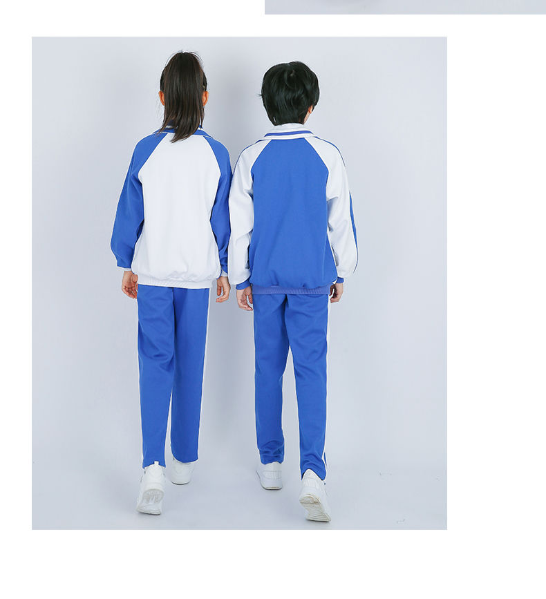 布恩普冬季深圳小学生校服7岁12岁统一服装学生冬季长袖长裤运动服