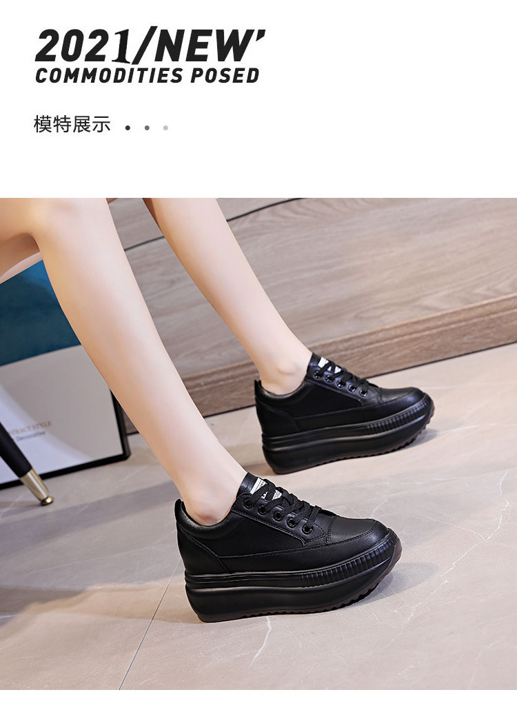 meidilan品牌潮牌厚底小白鞋低帮增高2021秋季新款韩版休闲松糕鞋系带