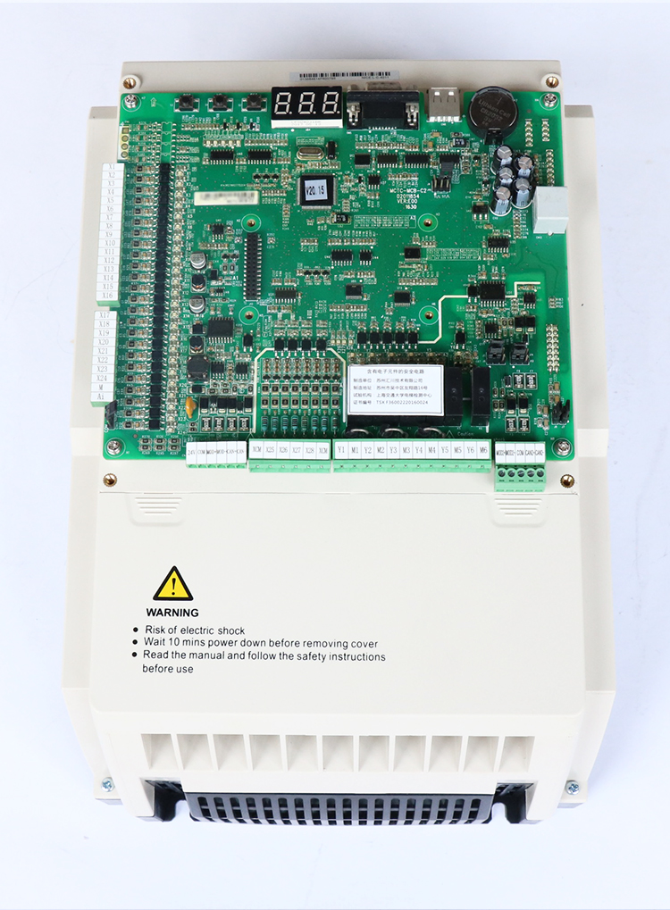定制默纳克3000一体机电梯变频器nicelc4015400740114005全新15kw标准