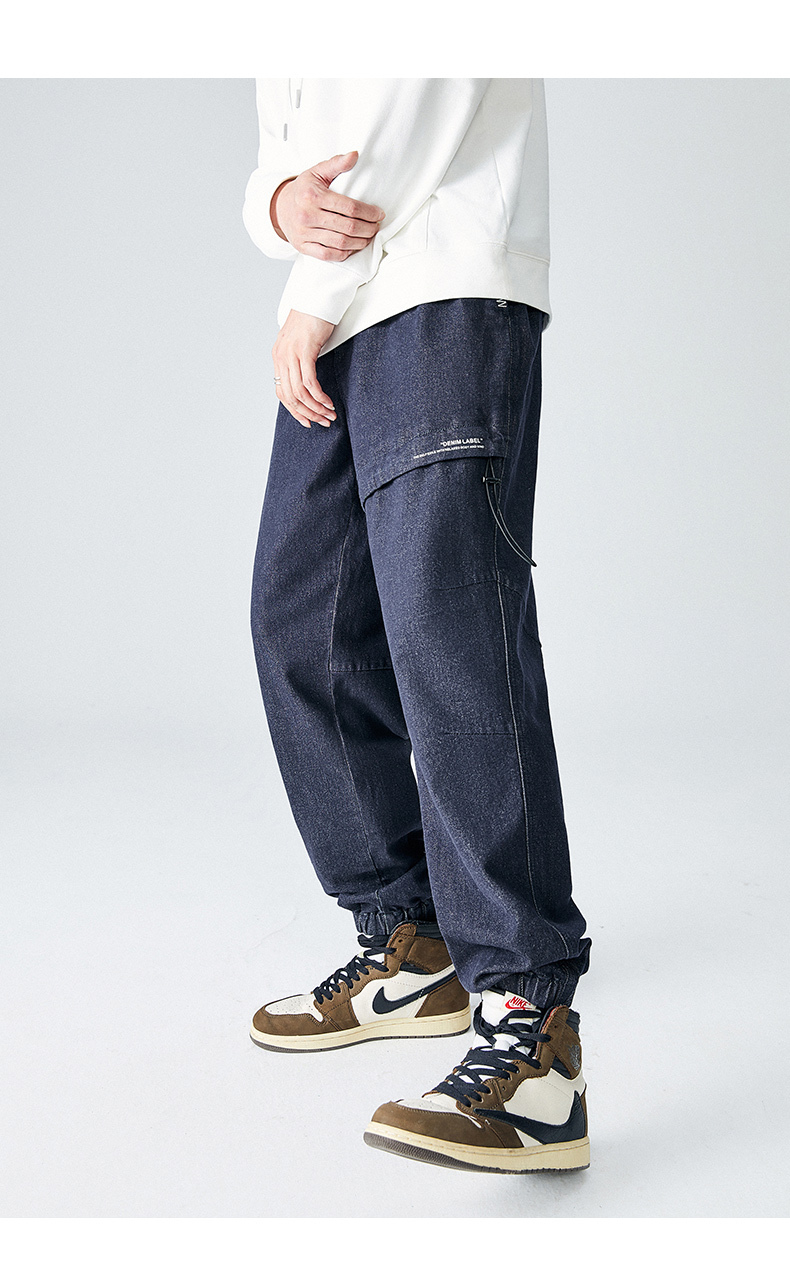 太平鸟男装束腿牛仔裤男2021年秋季新款潮流日系廓形宽松牛仔长裤男