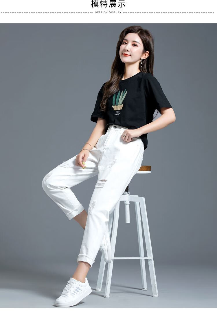 夏季穿的薄款女式 九分牛仔裤溥款牛子库白色裤子破洞牛仔裤女直筒