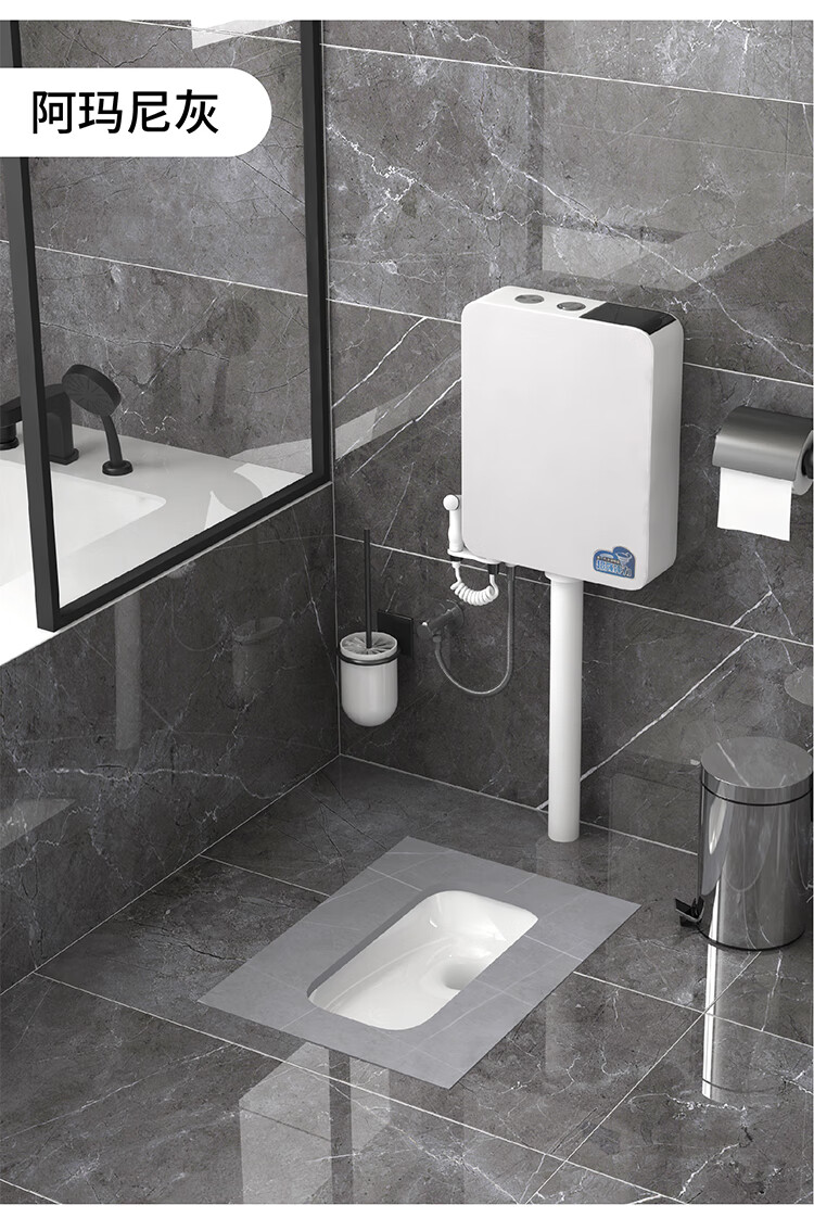 岩板蹲便器家用防臭蹲坑式冲水箱整套装卫生间蹲便池
