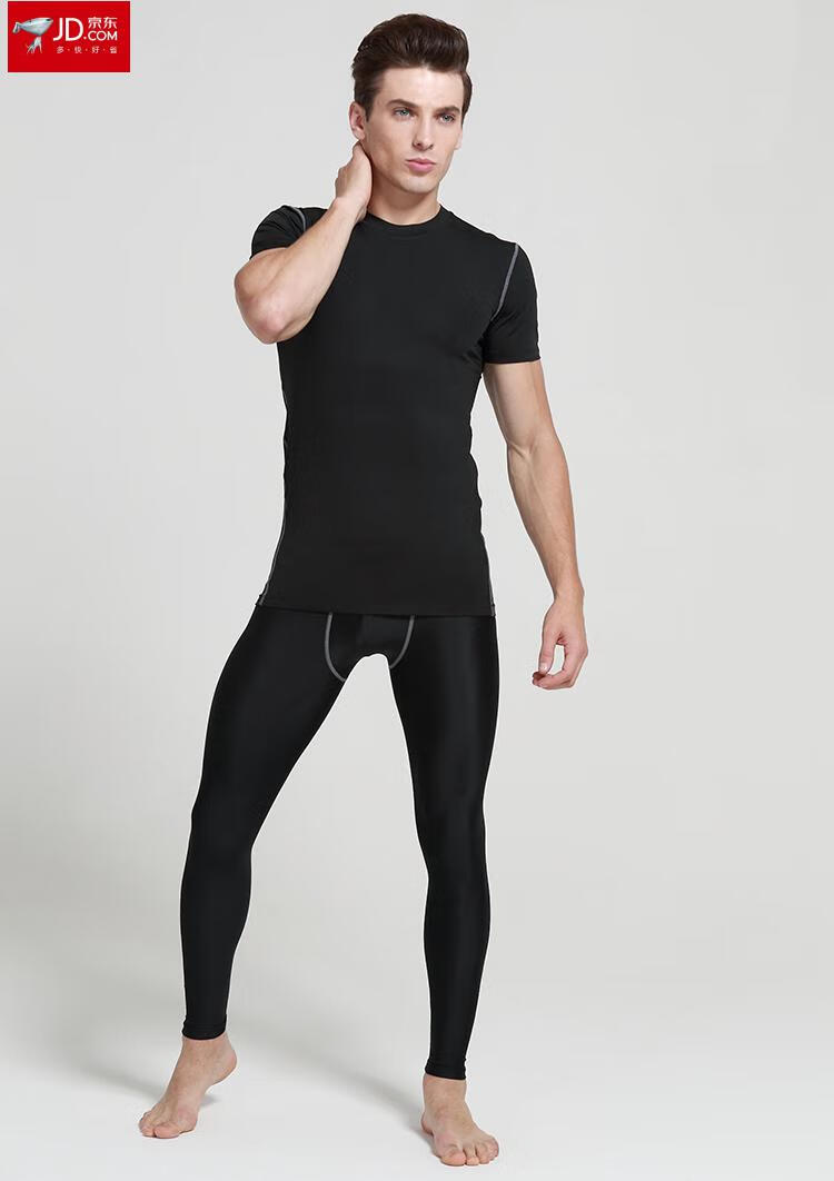 《高弹力运动装备速干打底长袖套装春季紧身裤跑步篮球训练健身衣男