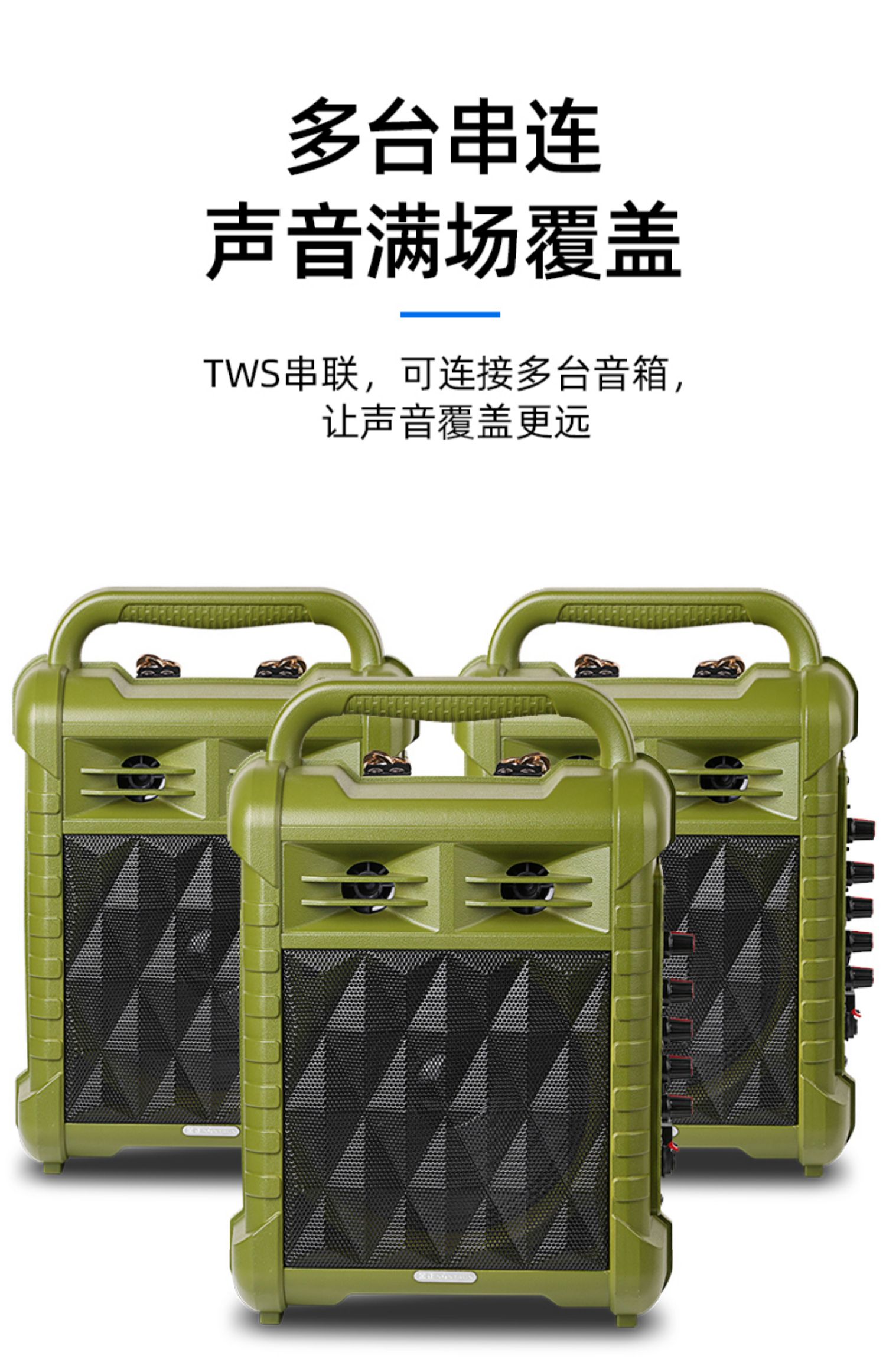 金正广场舞音响便携式手提户外充电小音箱户外移动k歌带无线话筒蓝牙