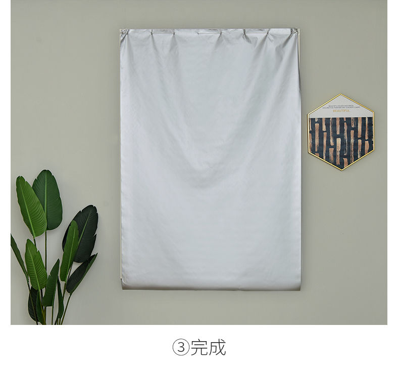 雪欧菲遮光帘窗帘布免打孔自粘卧室家用魔术贴遮阳布宿舍出租房简易