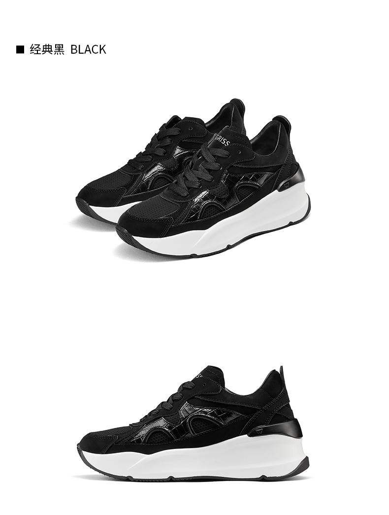 蹀愫2022秋新款休闲鞋跑步厚底透气网面运动鞋老爹鞋女ta32501-53