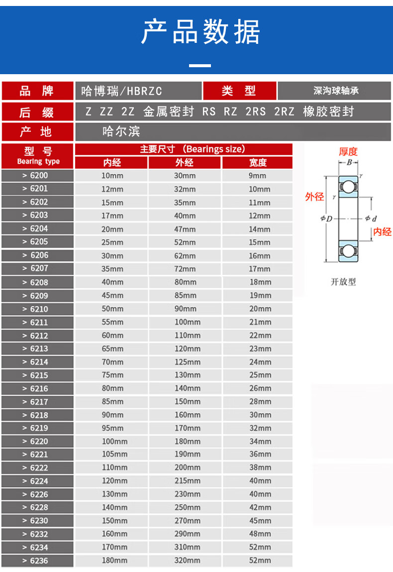 387af0b5ac97113a.jpg