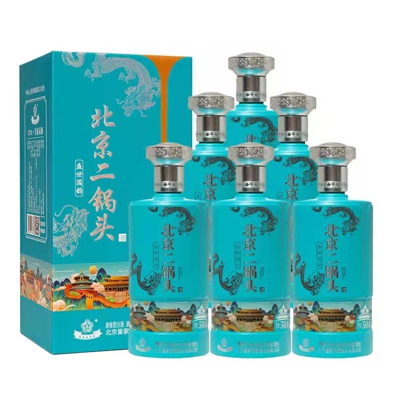 京都北京二锅头盛世国韵优级清香白酒500ml 52度盛世国韵单瓶