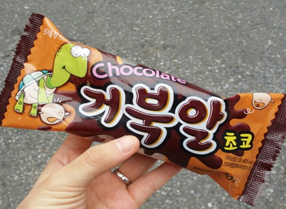 泡泡雪泥网红 泡泡雪泥冷饮雪糕 韩国巧克力味 12支 泡泡雪泥_-10支装