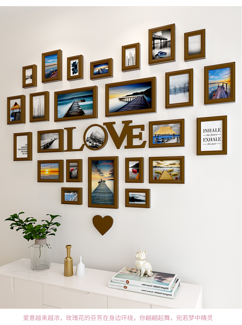 客厅照片墙装饰卧室心形相框背景墙免打孔相册挂墙洗相片创意组合 ps