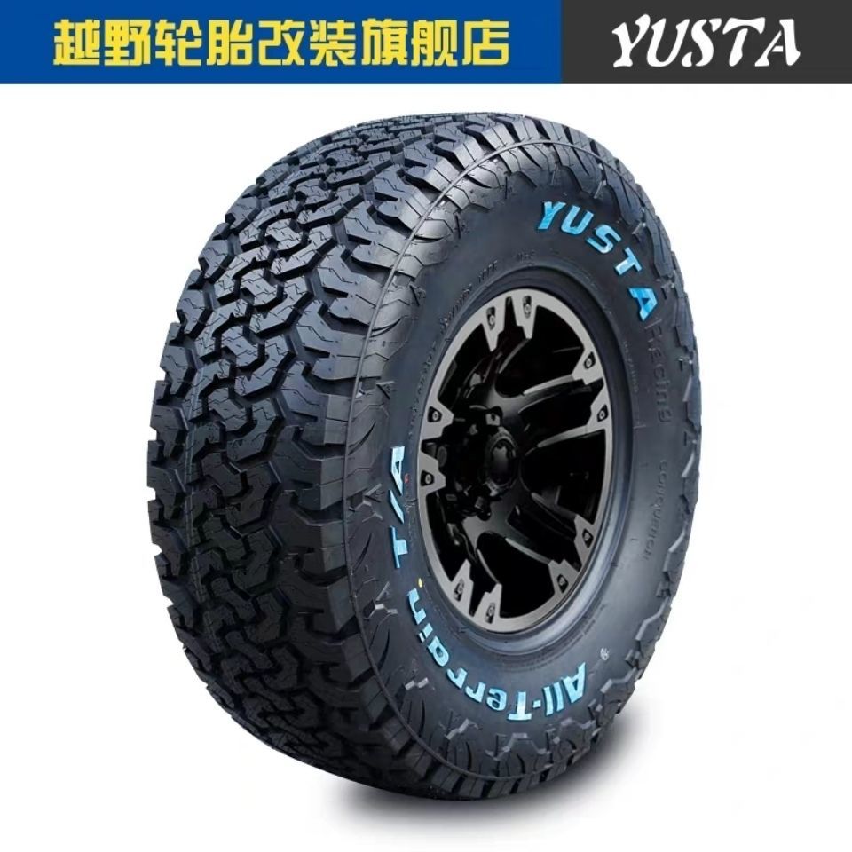 建大rt越野轮胎235/245/265/285/60 65 70 75r15r16r17皮卡车加宽 265