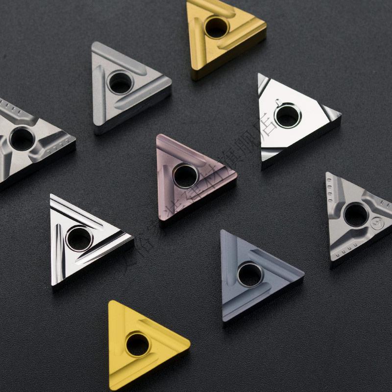 定制数控车刀片耐磨tnmg160408粒tngg粗车三角形外圆合金刀头 tngg