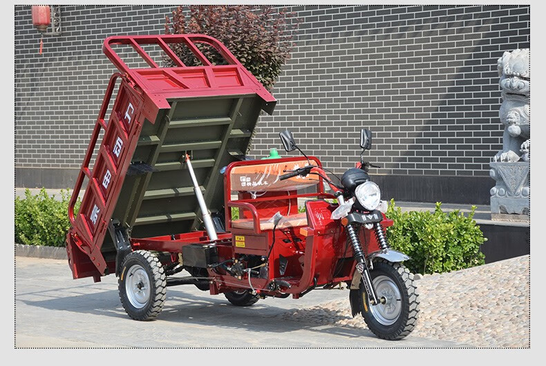 平座汽油三轮摩托车燃油三轮车农用车自卸载重王整车货运小型助力