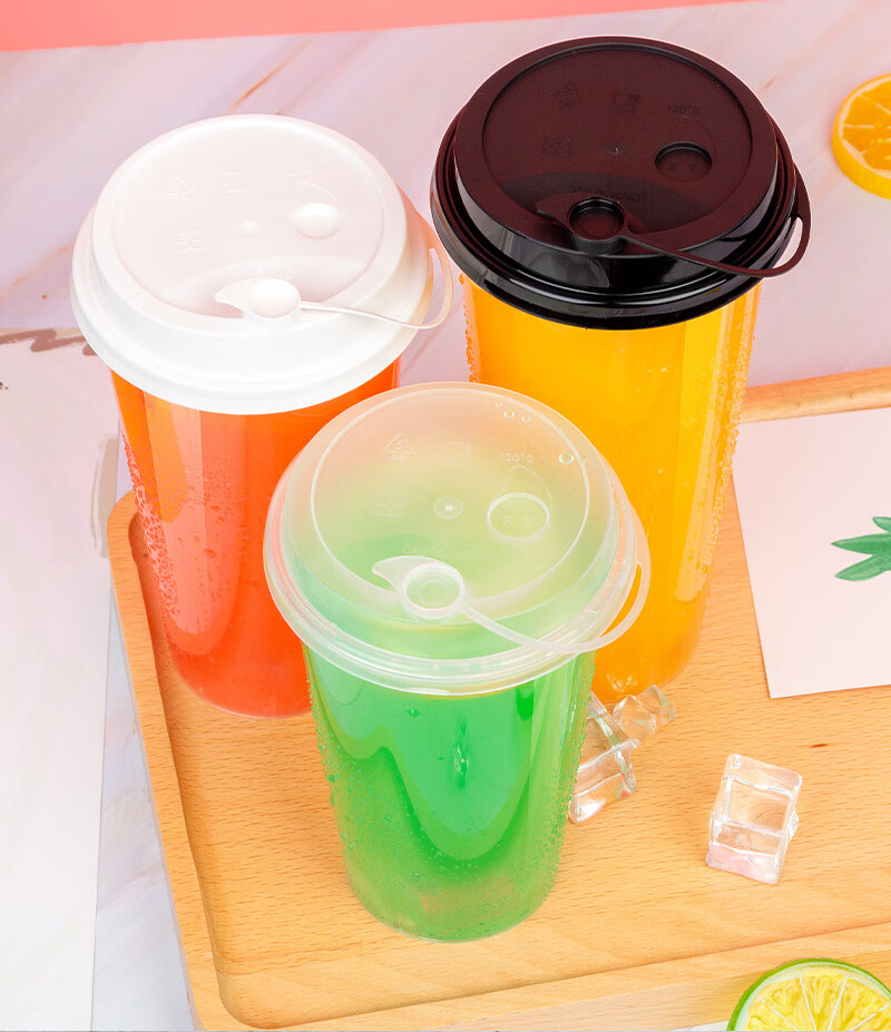 一次性奶茶杯子带盖90口径塑料注塑磨砂杯奶茶杯塑杯果汁被子360ml光