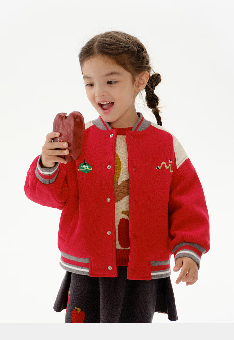 M.Latin Children's Outerwear Jacket, Spring 2025 New Style, Boys And Girls Preppy Style, Year of The Snake, Greedy Snake New Year's Outfit Jacket 9