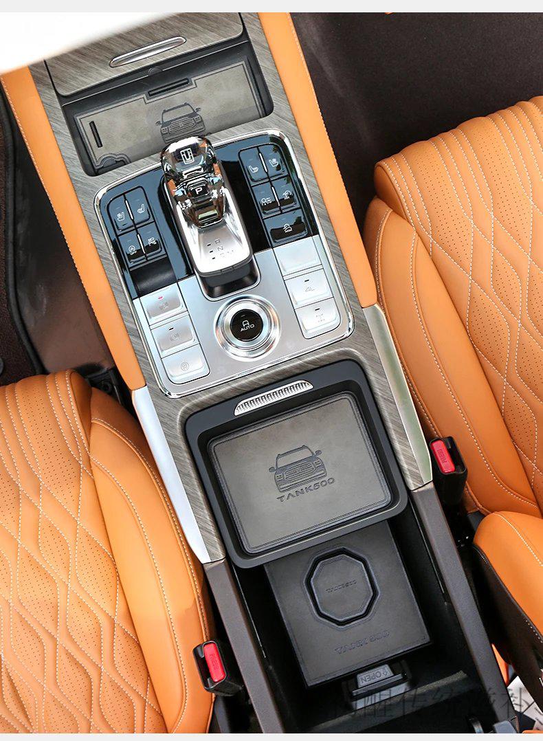 坦克500门槽中控水杯储物盒防滑内饰改装专用配件汽车用品 坦克500