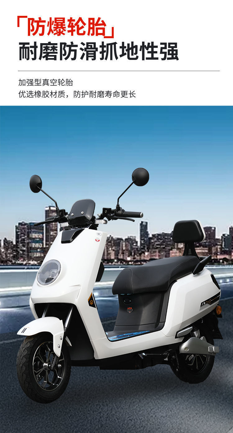 新款成人60v电动车72v电动摩托车男士两轮电瓶车小龟王刀锋新电摩爬坡