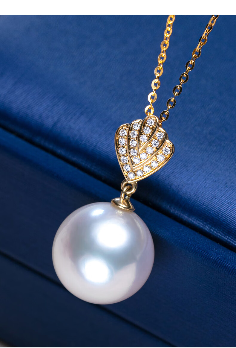 海瞳18k金镶真钻石南洋澳白珍珠吊坠单颗女【滢心】海水南洋白珠锁骨