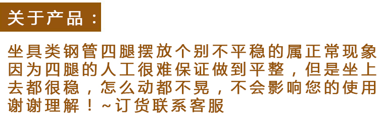 非洲鹰简易登子靠背椅家用折叠椅子便携办公椅会议椅电脑餐椅宿舍椅子 新款加固黑腿黑面
