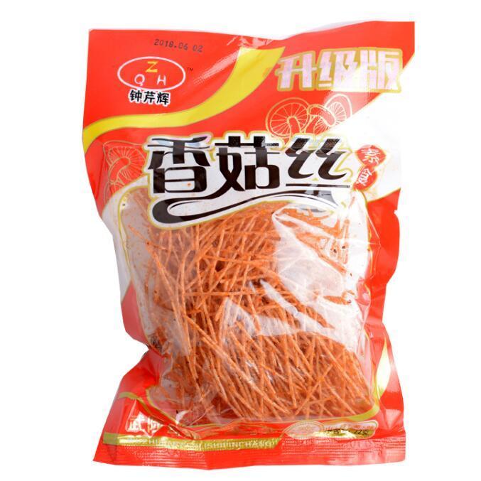 百味金丝辣条辣丝儿时8090怀旧麻辣零食蘑菇丝30包