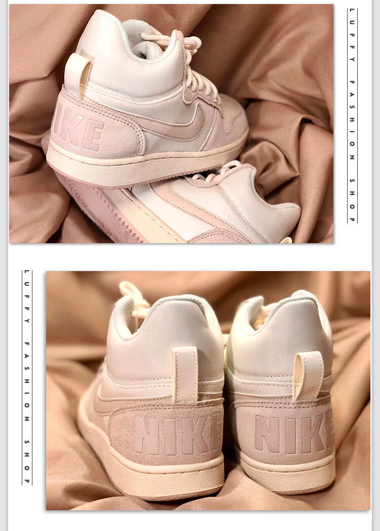 耐克courtborough女子春季灰蓝粉小乔治城高帮运动休闲板鞋 844907