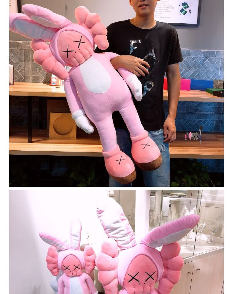 迪士尼(disney)芝麻街 bff公仔bigbang林俊杰同款ins网红拍照少女心