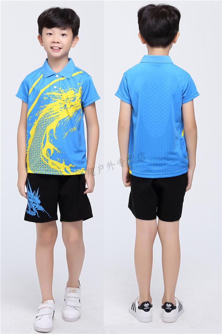 儿童乒乓球服套装男女中国龙乒乓球比赛队服短袖团体服定制男紫m