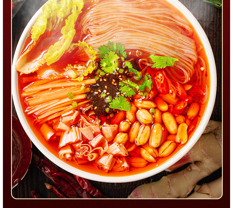 白象酸辣粉整箱杯装非油炸方便粉丝速食冲泡即食走街串巷系列 【6杯】