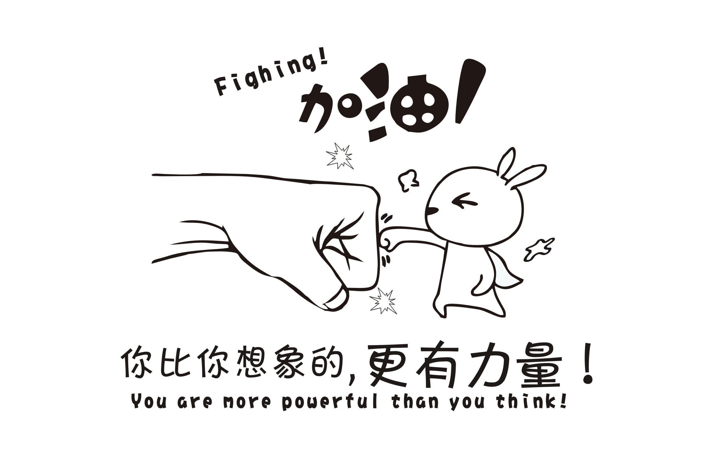 定制不锈钢数字号码牌标牌金属钛金机械设备激光打标标