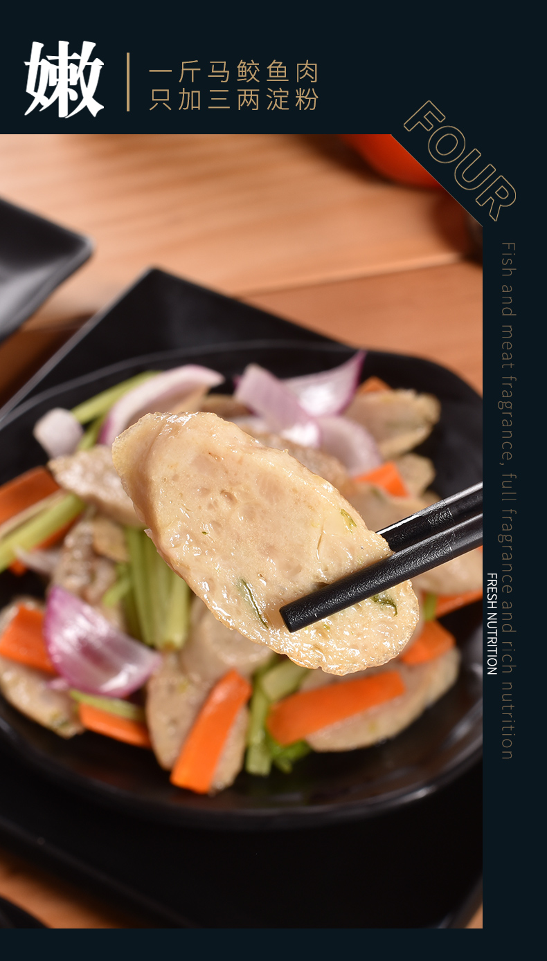 曼玲鱼卷福建崇武鱼卷特产正宗手工小吃美食泉州惠安鱼卷冷冻鱼饼 卷