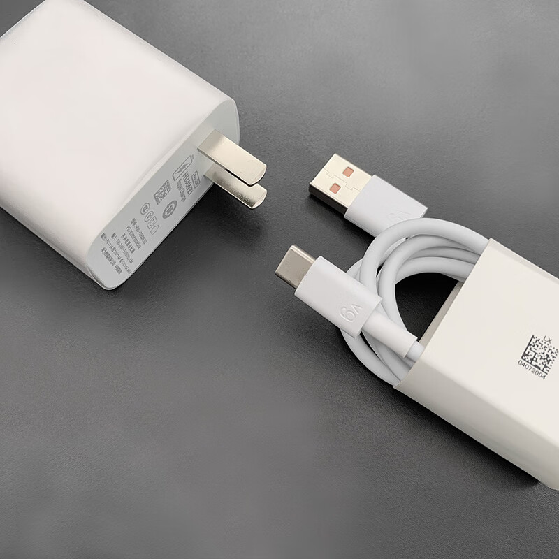 适配华为nova8se手机原装充电器数据线66w原配超级快充头tpyec线 华为