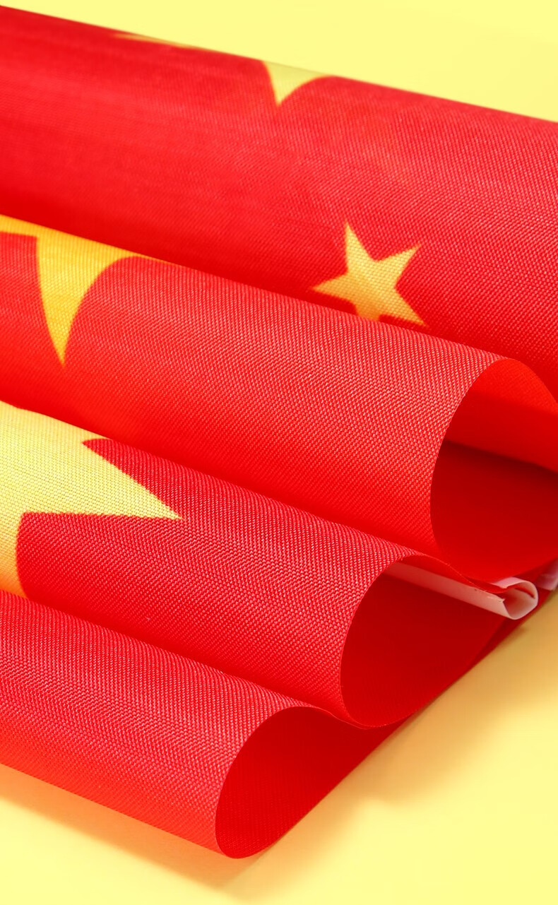 rohde成都现货中国五星红旗手拿手摇手挥旗小红旗国庆节串旗装饰旗帜