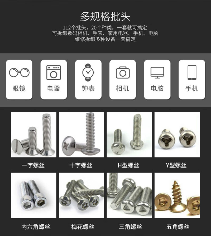 67fd19ca776b9737.jpg