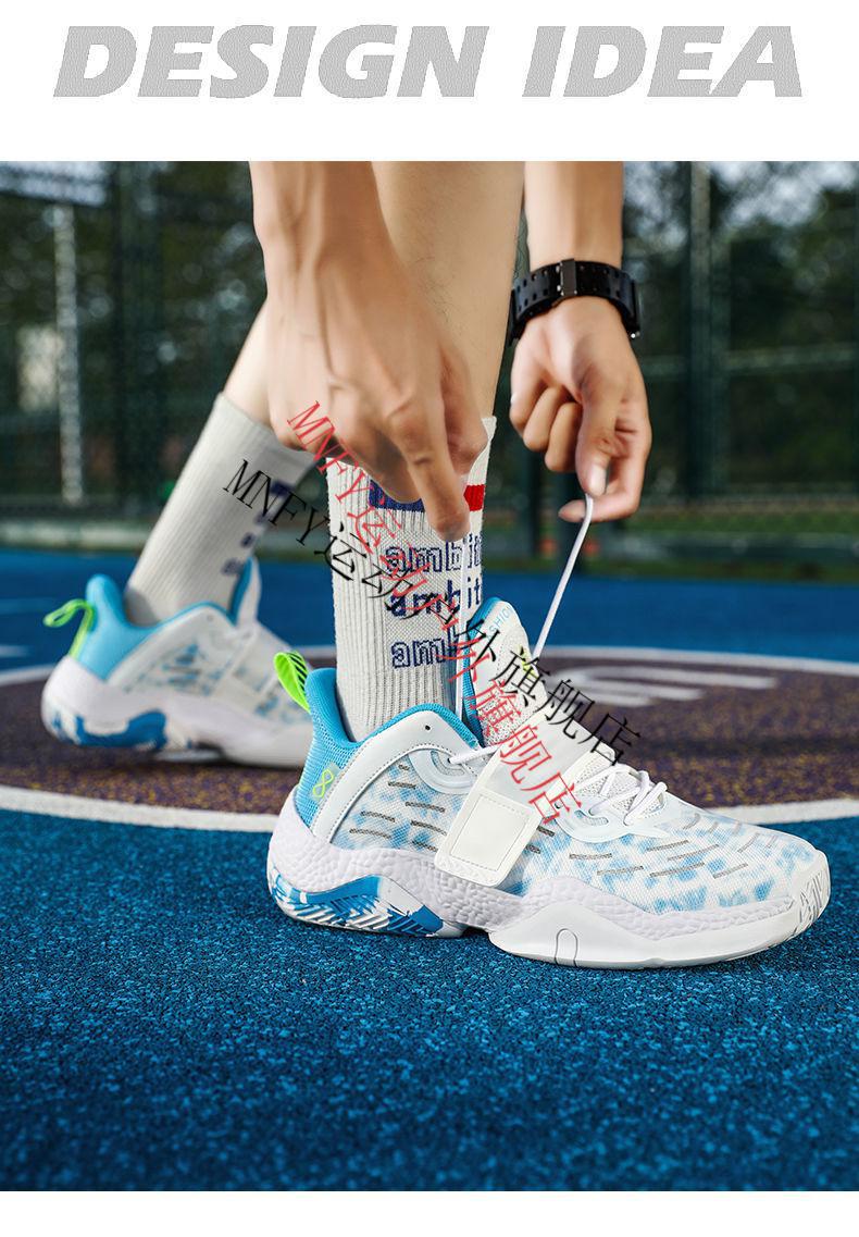 李·宁官方旗舰水花三代实战低帮球鞋2022新款男鞋运动鞋跑步鞋大童