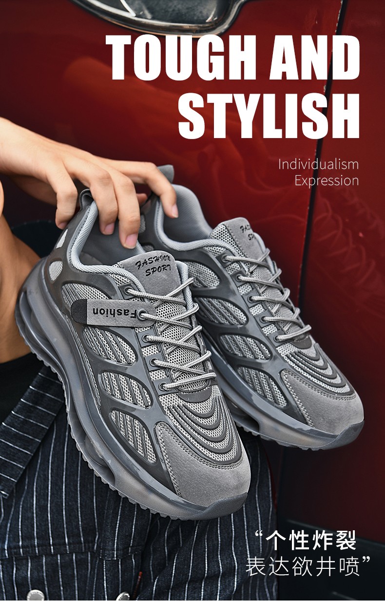 南极人男鞋春夏季运动休闲鞋子男士板鞋透气椰子鞋老爹鞋男网鞋百搭