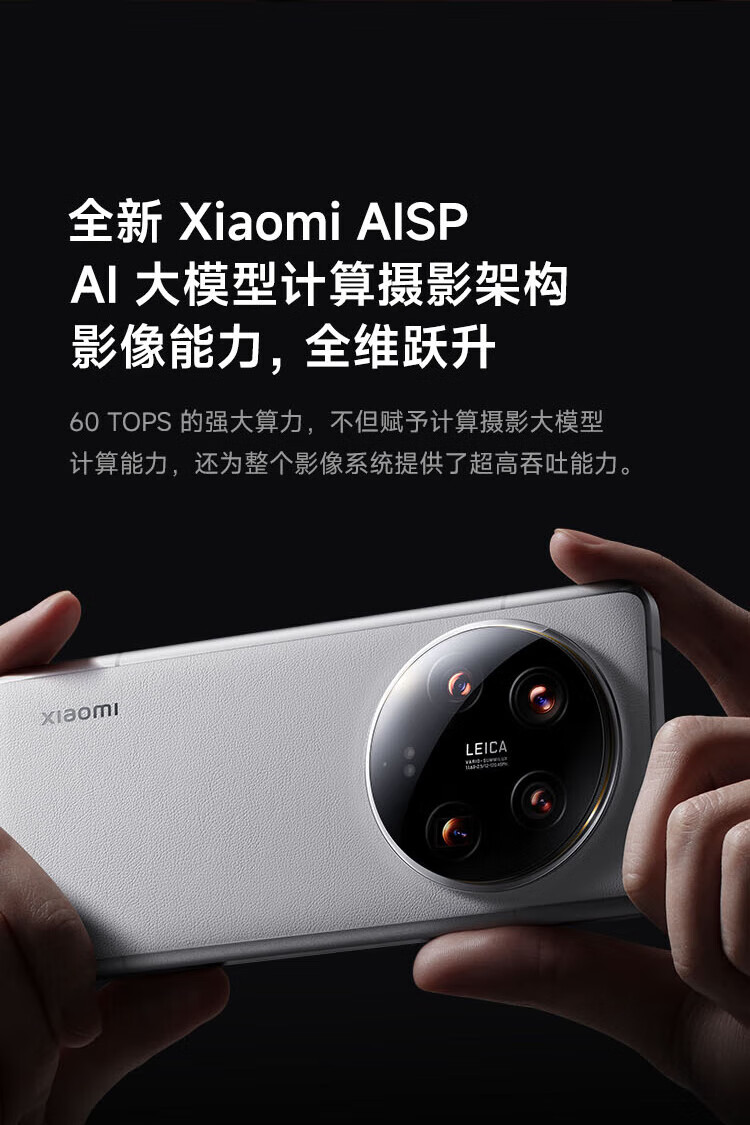 c20304ef181e5949.jpg