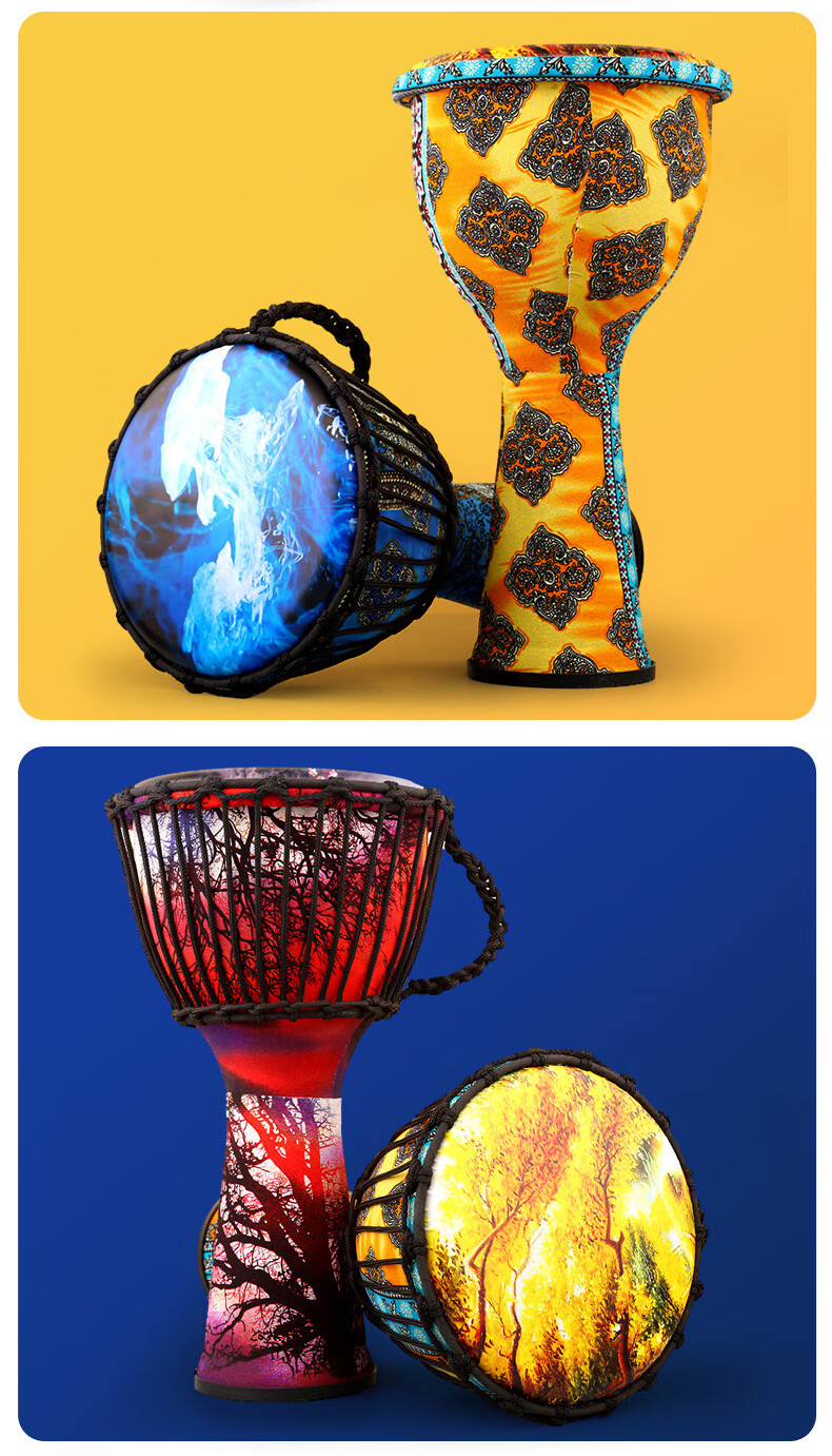 手拍鼓成人 非洲鼓手鼓成人初学演奏级打击乐器新型大10寸丽江手拍鼓